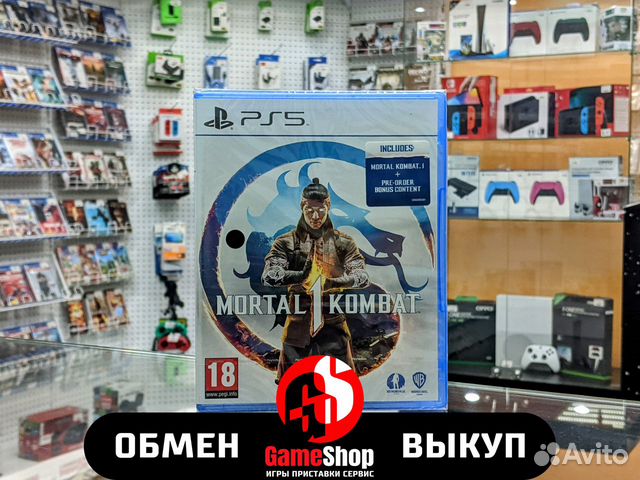 Mortal kombat 1 PS5 объявление продам