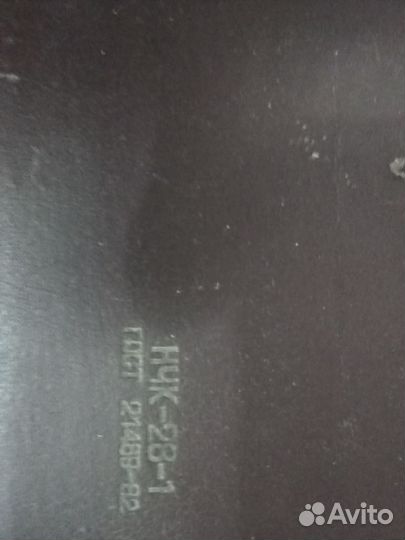 Готовальня СССР