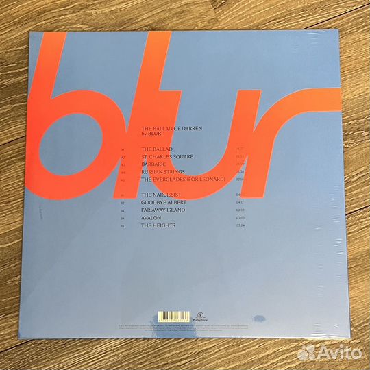 Blur - The Ballad Of Darren LP