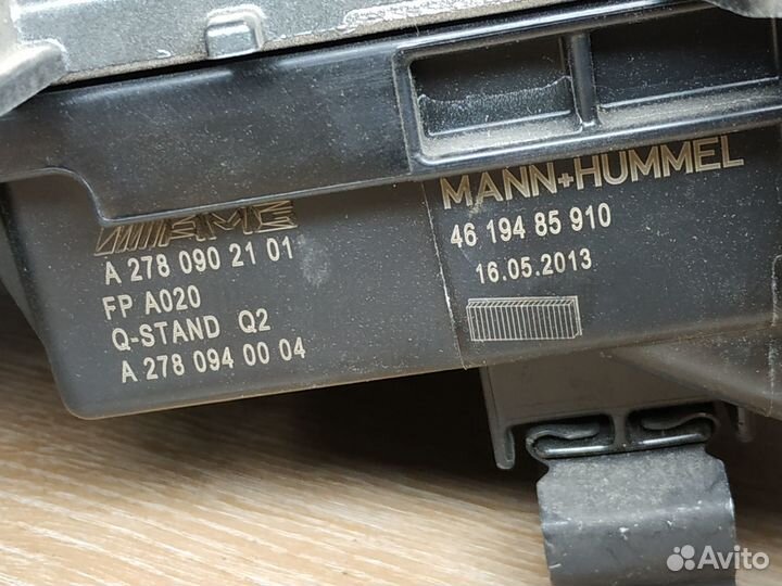 Корпус воздушного фильтра m157 Mercedes W222