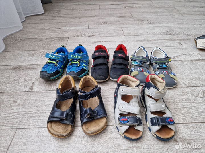 Обувь детская пакетом