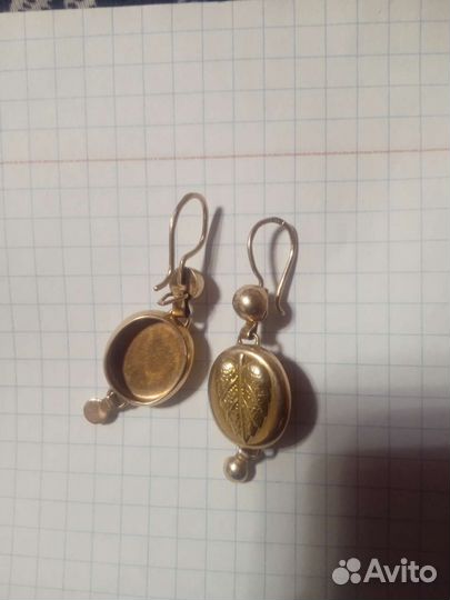 Золотые серьги 583 проба СССР