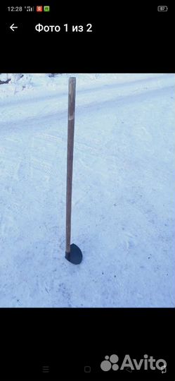 Продам тяпку