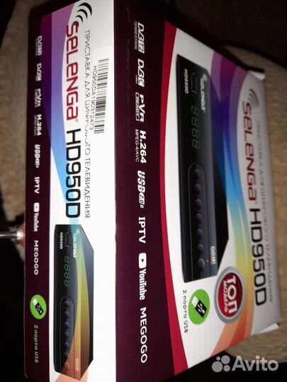 Приставка для цифрового телевидения