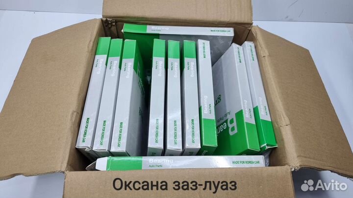 Подшипники кпп Сенс, Таврия, Славута