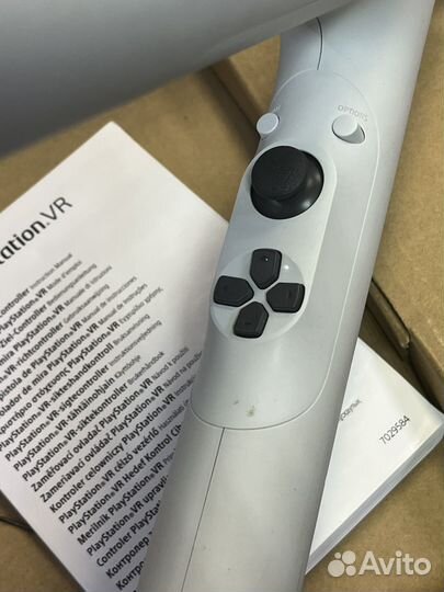 Aim Controller PS4/PS5