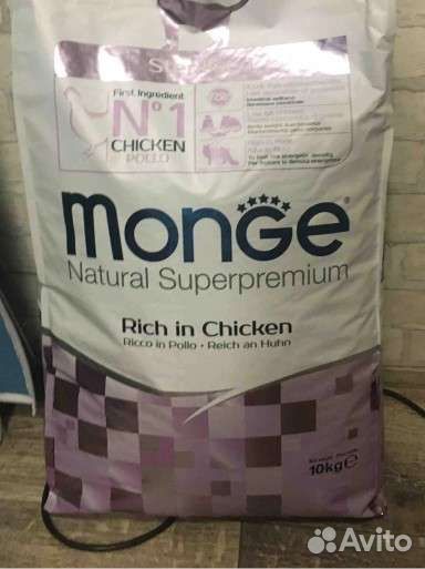 Сухой корм для кошек Monge Sterilized 10 кг