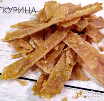 Курица мясо вяленое сушеное чипсы