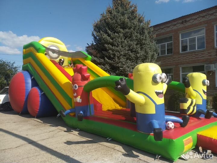 Прокат батута