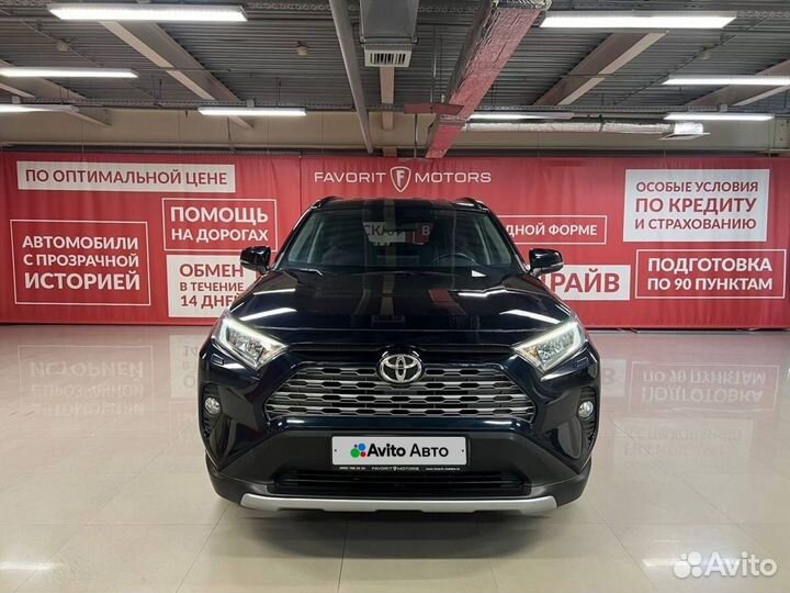 Toyota RAV4 2.0 CVT, 2020, 59 472 км