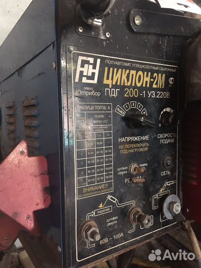 Выполню ремонт бытовой техники