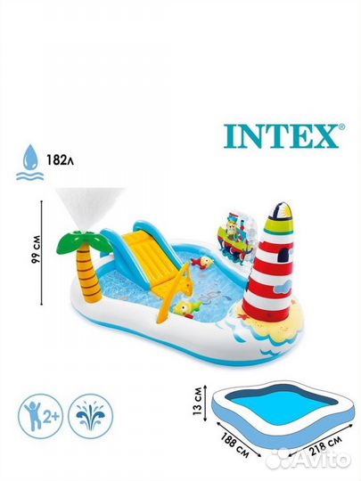Детский надувной бассейн с горкой