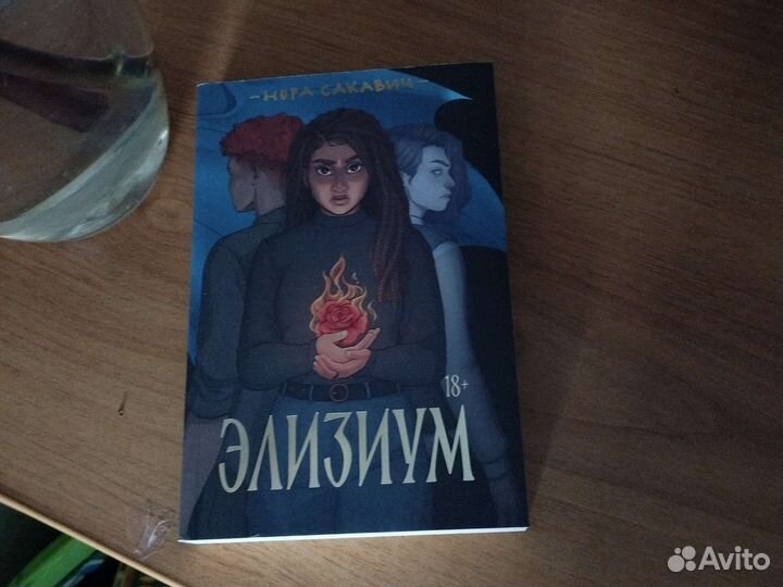 Книги popcorn books