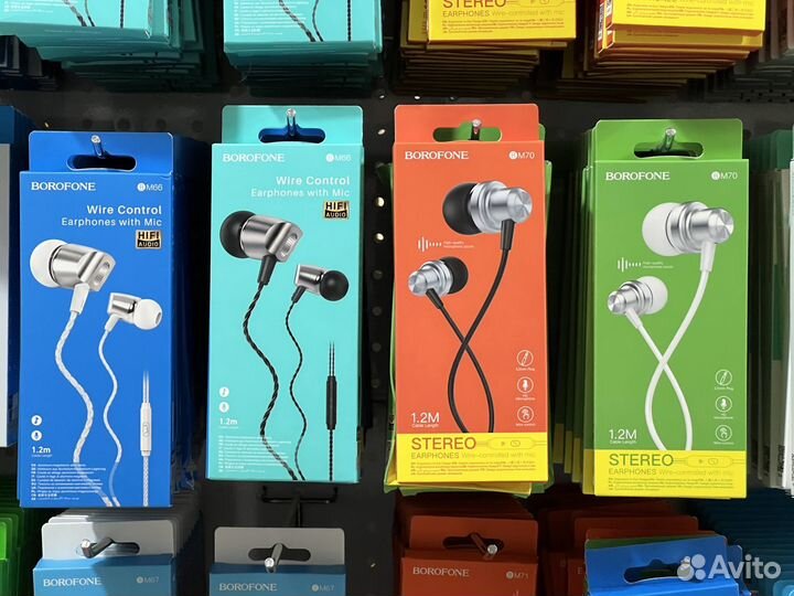 Borofone наушники оптом