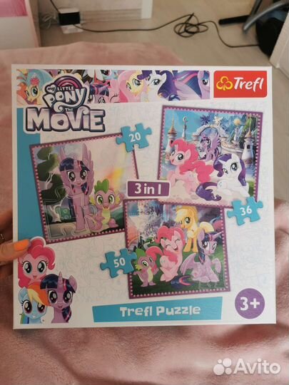 Пазл 3в1 Trefl