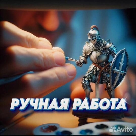 Блич Рангику Мацумота Коллекционная Фигурка