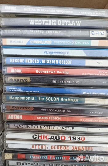 Старые компьютерные игры на дисках. Старый софт