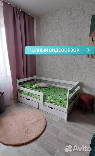Детская кроватка софа из массива сосны