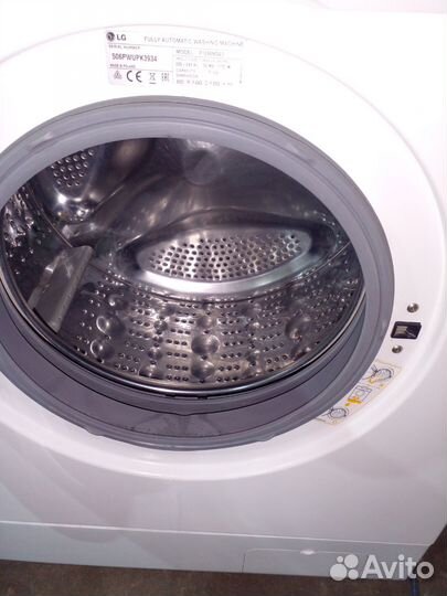 Стиральная машина бу