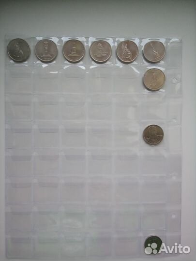 Жуков, Сочи монеты, жетоны, 10 р биметалл, 5 р