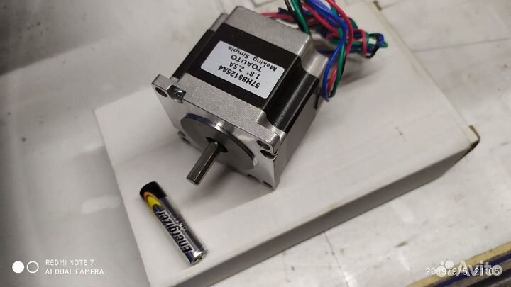 Шаговый nemo 23 3 шт