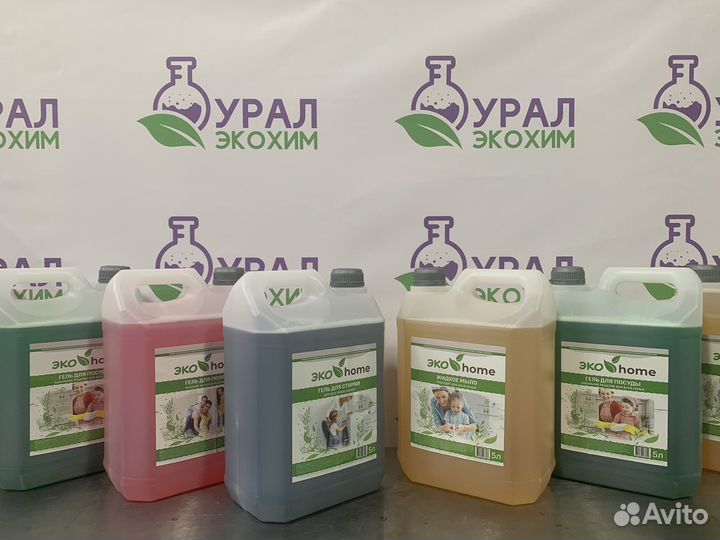 Оборудование для производства бытовой химии