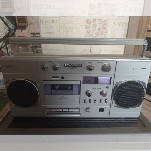 Магнитофон Иж м-303с