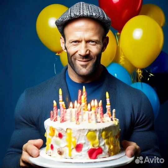 Реалистичное Видео поздравление От Стэтхама