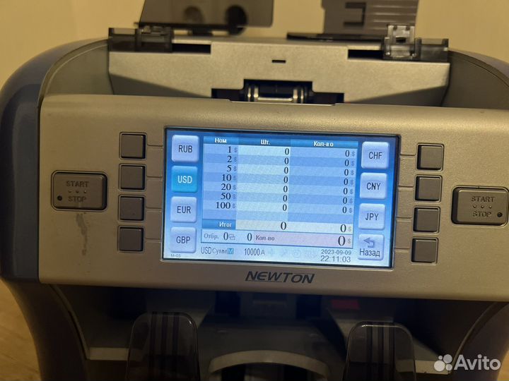 Счетная машинка Kisan