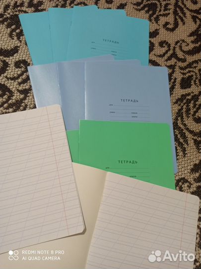Тетрадь 12 л. 