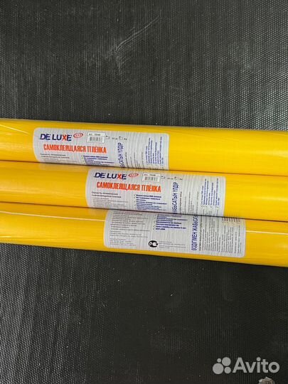 Пленка самоклеющаяся для хобби и декорирования