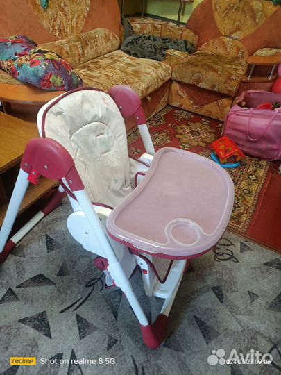 Столик для кормления