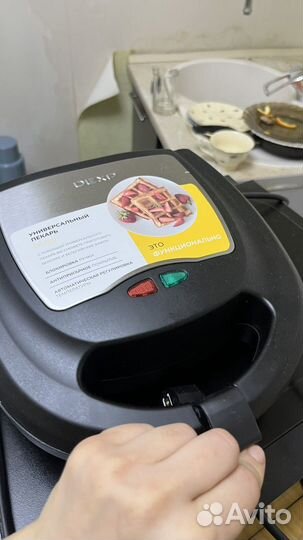 Микроволновка бу