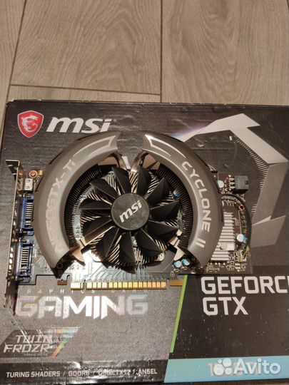 Видеокарта gtx 550ti