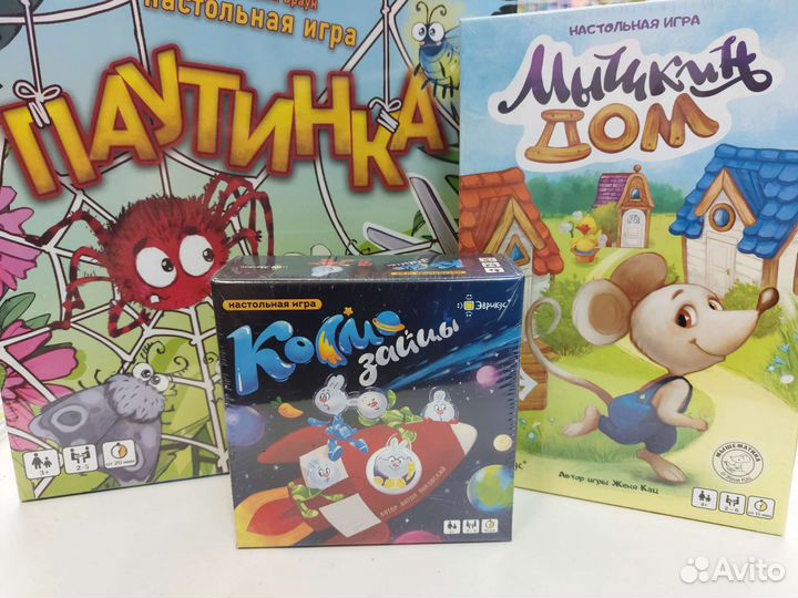 Изомагия,Мышкин дом,Паутинка,Волк идёт,Гембло и др