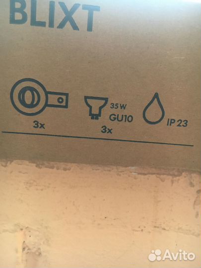 Лампы blixt икеа