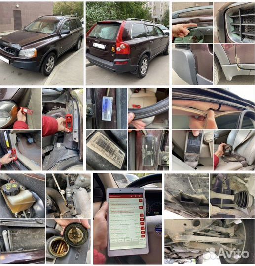 Автоподбор Подбор авто Проверка авто Автоэксперт