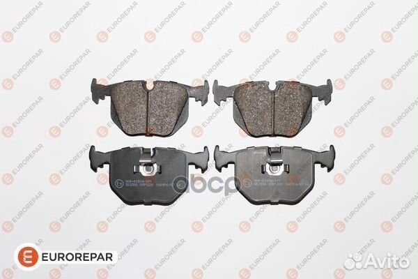 Колодки тормозные задние дисковые к-кт '1617259