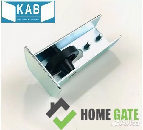 Комплект для откатных ворот с направляющей kit3rus