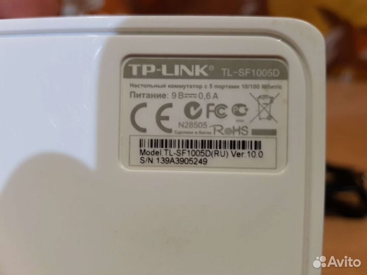 Коммутатор TP-Link TL-SF1005D