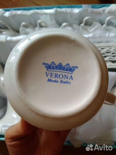 Сервиз чайный