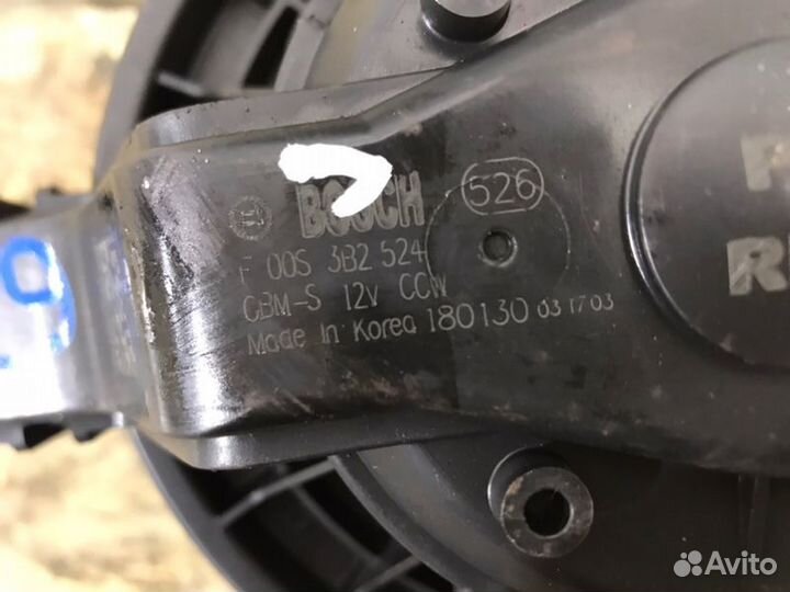 Мотор печки Kia Soul 2