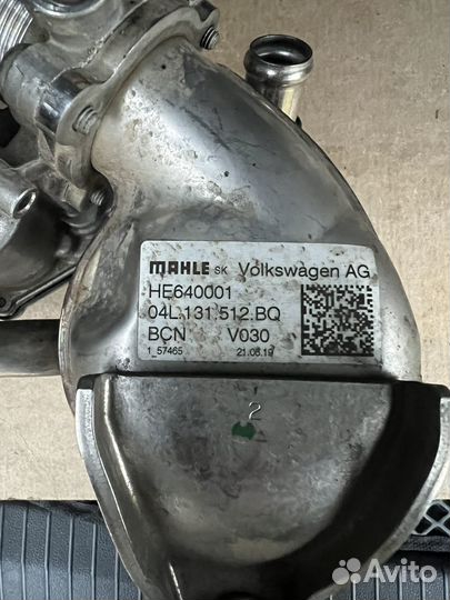 Радиатор системы ог EGR VAG 04L131512BQ