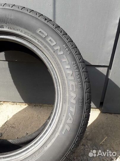 Continental ContiCrossContact LX 215/65 R16 98H