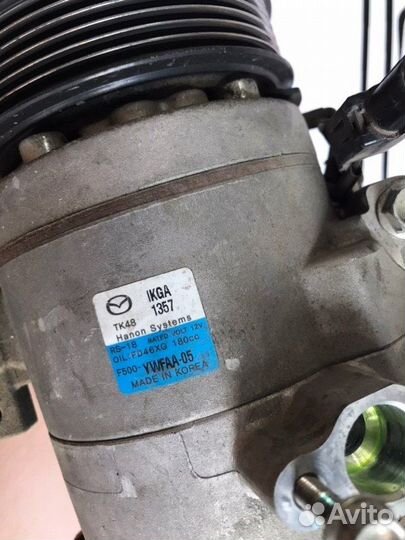 Компрессор кондиционера Mazda Cx 9 PY 2.5 turbo