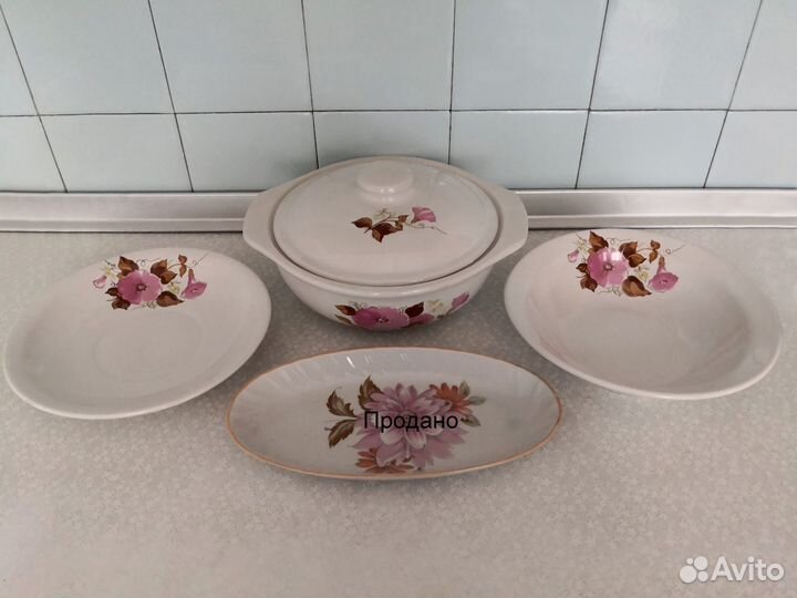 Супница, тарелки (фарфор) СССР