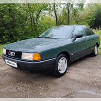 Audi 80 1.8 MT, 1988, 317 000 км, с пробегом, цена 220 000 руб.