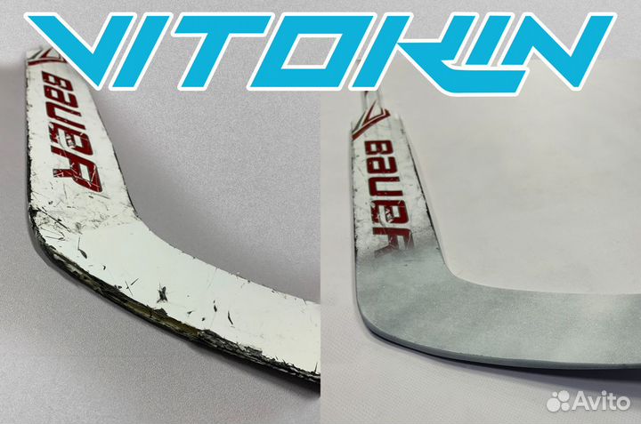 Ремонт хоккейных клюшек