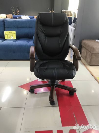 Кресло натуральная кожа