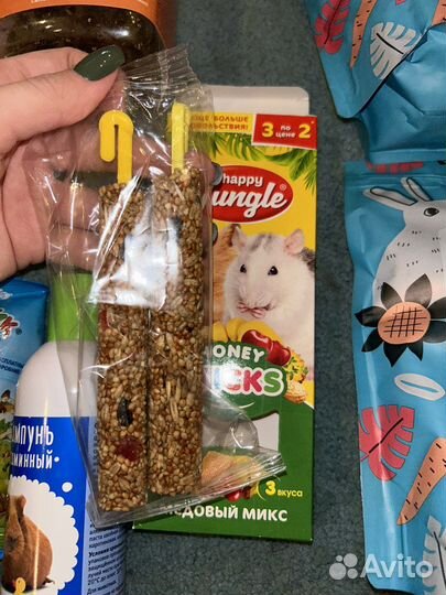 Набор доя морской свинки